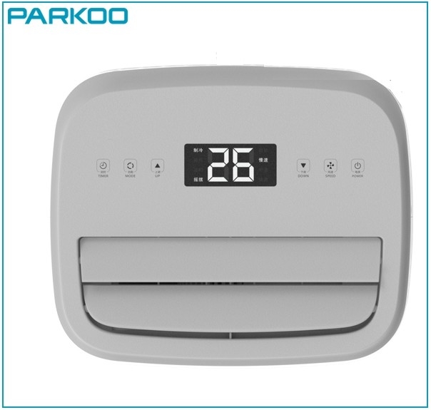 380 m3/uur 14000 btu R290 koelmiddel Draagbare airconditioner Niet-gefixeerde omgevingstemperatuur 17°C-30°C instellen