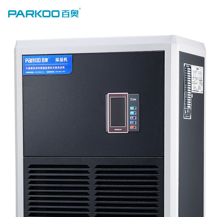 Industrieel draagbare airconditioner voor optimale koeling 1000m3/h Luchtstroom 55dB